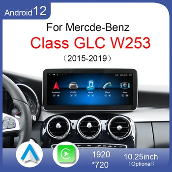Para a Mercedes Benz GLC W253 GLC260 300 2015 a 2019 Android 12 CarPlay de DVD do Carro Rádio de Navegação GPS Leitor Multimédia com Ecrã HD