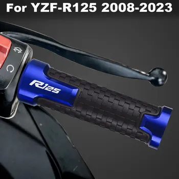 Para a Yamaha YZF-R125 YZF R125 YZFR125 Acessórios 2008 2009 2010 2011-2017 2019 2020 2021 2022 2023 Moto Apertos CNC Aderência