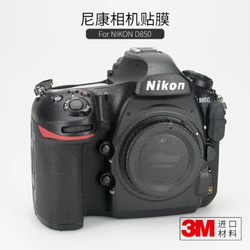 Para Nikon D850 Filme de Proteção da Lente da Nikon 850 Corpo Adesivo Com Papel e Couro Padrão de Adesivo Com Camuflagem 3M