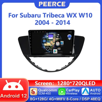 PEERCE Android 12 Para Subaru Tribeca WX W10 2004 - 2014 auto-Rádio Multimédia Player de Vídeo de Navegação estéreo GPS Não 2din dvd 2DIN