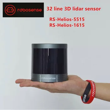 Robosense RS-Helios-5515 não tripulados que vão de navegação para evitar obstáculos V2R 32-linha 3D LiDAR sensor RS-Helios-1615 radar a Laser