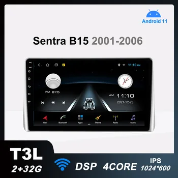 T3L Rádio do Carro 11 Android Multimídia Vídeo Player para Nissan Sentra B15 2001-2006 Auto Estéreo de Navegação DSP 2G+32G IPS Não 2din