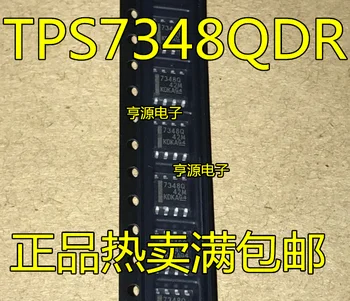 TPS7348QDR TPS7348QD 7348Q novo importado original