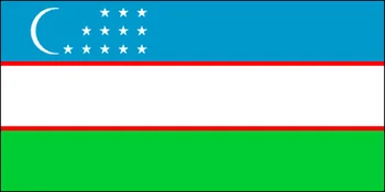 Uzbequistão Conjunto de 4 peças (100 200 500 1000 SOMA) Notas P-79-80-81-82 UNC Nota Original