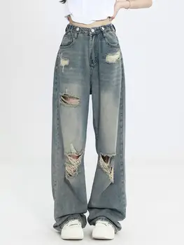 Vintage Angustiado Cintura Alta Sexy Slim Casual Jeans Mulheres 2023 Primavera Novo coreano Rua Estilo Plissado Todos-jogo de Perna Larga Calças